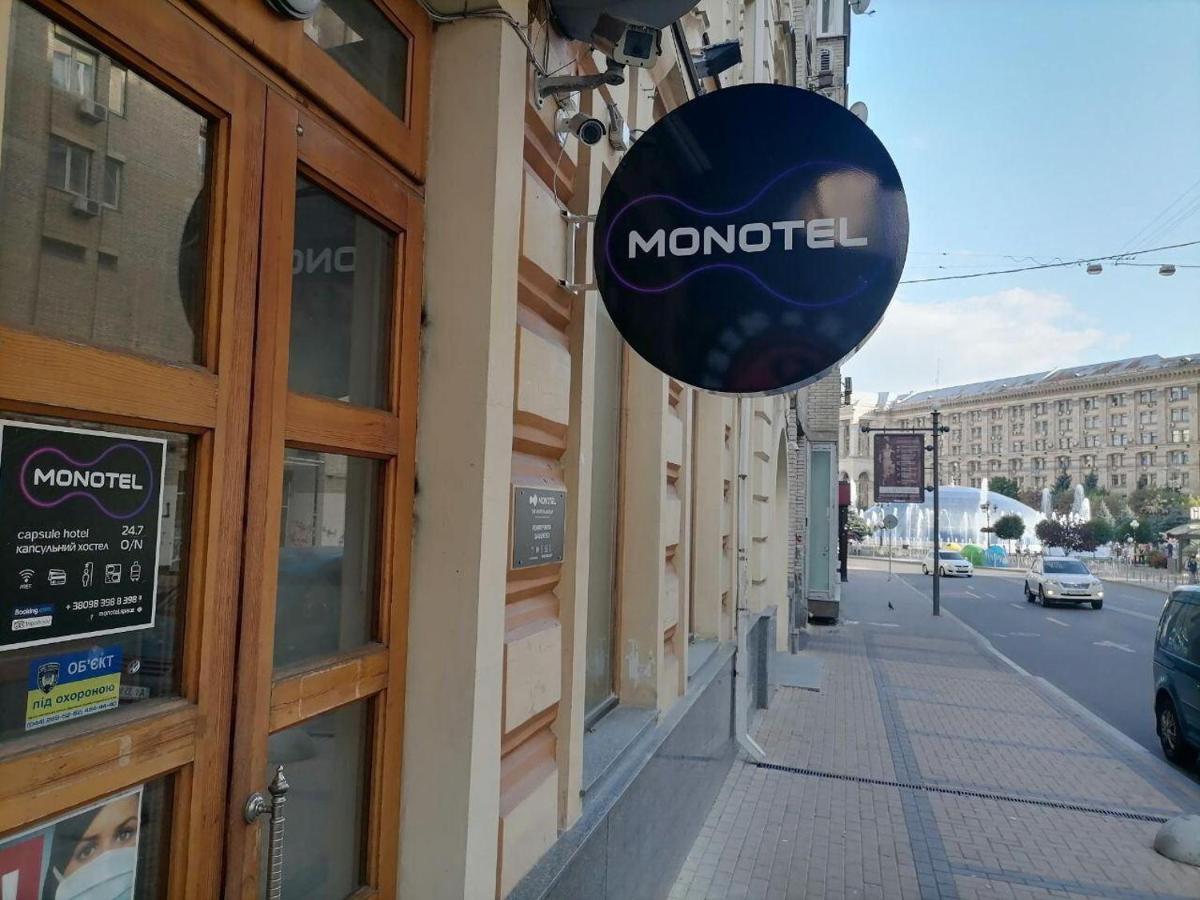 Monotel Maidan Киев Екстериор снимка